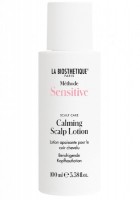 Calming Scalp Lotion (Успокаивающий лосьон для кожи головы), 100 мл