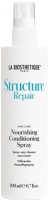 Nourishing Conditioning Spray (Питательный спрей-кондиционер для поврежденных волос), 200 мл