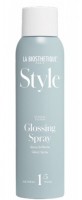 Glossing Spray (Спрей-блеск для придания мягкого сияния шелка), 150 мл