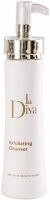 La Diva Exfoliating Cleanser (Эксфолиирующее очищающее средство-пилинг), 200 мл - 