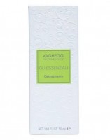 Oilii Essenziali Detossinate (Масло-активатор Детокс), 50 мл