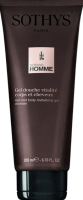 Hair And Body Revitalizing Gel Cleanser (Ревитализирующий гель-шампунь), 200 мл