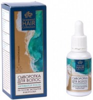 Seaweed Hair Collection Сыворотка для волос "Активатор роста", 30 мл - купить, цена со скидкой