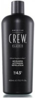 AMERICAN CREW Official Supplier to Men  Биоактиватор 4,5 %  АС 450мл. - 