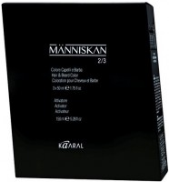 Kaaral Manniskan Hair & Beard Color (Набор для окрашивания бороды и усов) - купить, цена со скидкой