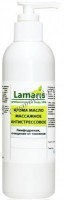 Lamaris Арома масло массажное Антистрессовое для тела - купить, цена со скидкой