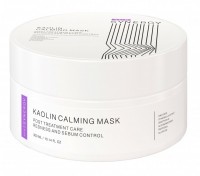 Skin Synergy Kaolin Calming Mask (Каолиновая успокаивающая маска), 300 мл - 