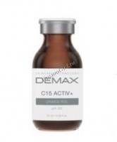 Demax C15 Activ+Orange Peel (Суперантиоксидантный пилинг с витамином С), 20 мл - купить, цена со скидкой