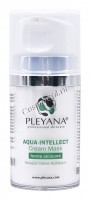 Pleyana Cream-Mask Aqua-Intellect (Крем-маска увлажняющая 2 в 1) - купить, цена со скидкой