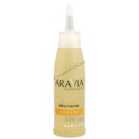 Aravia Cuticle Oil Масло для кутикулы, 100 мл. - купить, цена со скидкой