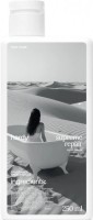 Supreme Repair Intensive Mask (Маска интенсивное восстановление), 250 мл
