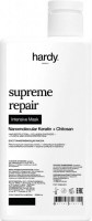 Supreme Repair Intensive Mask (Маска интенсивное восстановление), 250 мл