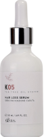 K05 Hair Loss Serum (Сыворотка против выпадения волос), 50 мл