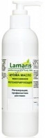 Lamaris Арома масло массажное Регенерирующее для лица и тела - купить, цена со скидкой