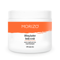 Morizo SPA Body Line Lifting Butter Body Scrub (Масло-скраб для тела Подтягивающий), 600 г - 