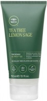 Lemon Sage Blowout Gel (Объемообразующий гель для укладки волос), 150 мл
