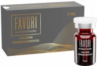 Calcium Hydroxyapatite (Биорепарант для коррекции возрастных изменений с долгосрочным эффектом), 5 мл
