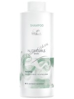 Wella Care Nutricurls Waves Shampoo (Шампунь бессульфатный для вьющихся волос) - купить, цена со скидкой