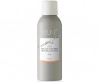 Keune Style Brilliant Gloss Spray (Блеск-спрей бриллиантовый) - 