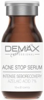 Demax Acne Stop serum (Интенсивная анти-акне сыворотка), 10 мл - купить, цена со скидкой