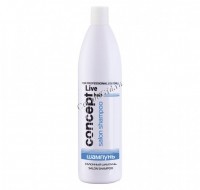 Concept Salon shampoo (Салонный шампунь) - купить, цена со скидкой