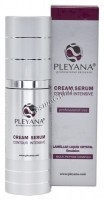 Pleyana Cream-Serum Contour Intensive (Крем-сыворотка Контур-интенсив), 30 мл - купить, цена со скидкой