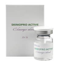 Skinopro, 5 мл