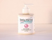 Stella Marina Маска "Энзи-пил" Очищение и детоксикация для лица, 300 мл - купить, цена со скидкой