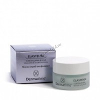 Dermatime Exfoliating Mask & Scrub (Маска-скраб эксфолиант), 50 мл - 