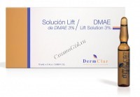 Dermclar Anti-fatigue Solution Melilotus Extract (Препарат по борьбе с усталостью ног), 2 мл. - купить, цена со скидкой