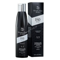 DSD Pharm SL Dixidox de Luxe Antiseborrheic Shampoo (Антисеборейный шампунь), 500 мл - 