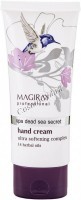 Magiray Spa Dead Sea Secret Hand cream (Эффективный питательный крем для смягчения кожи рук), 100 мл - 