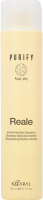 Purify Reale Shampoo (Шампунь восстанавливающий для повреждённых волос)