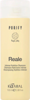 Purify Reale Shampoo (Шампунь восстанавливающий для повреждённых волос)