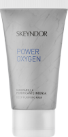Power Oxygen Deep Purifying Mask (Маска для глубокого очищения «Детокс-эксфолиация-оксигенация»), 50 мл