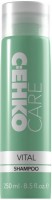 Vital Shampoo (Шампунь против выпадения волос), 250 мл