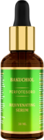 Rejuvenating Serum (Омолаживающая сыворотка), 30 мл