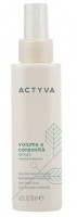 Volume e Corposita Spray (Спрей для объема волос), 125 мл
