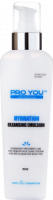 Hydration Cleansing Emulsion (Очищающая эмульсия)
