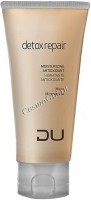 DU Cosmetics Detox Repair mask (Маска «Детокс Репэйр»), 200 мл - 