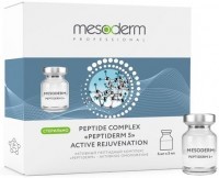 Mesoderm Peptide complex (Активный пептидный комплекс «Peptiderm 5 - Активное Омоложение» для ФММТ), 6 шт x 5 мл - 