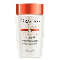 Kerastase Nutritive Bain Satin 2 (Нутритив Шампунь-Ванна Сатин № 2 для сухих и чувствительных волос) - купить, цена со скидкой