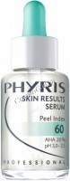 Phyris Skin Results Serum Index 60 (Серум "Скин резалтс" индекс 60), 30 мл - 