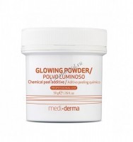 Mediderma Glowing powder Chemical peel additive (Пудра с эффектом свечения - добавка к пилингу), 50 гр - 