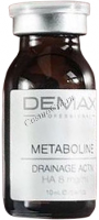 Demax Metaboline (Метаболическая мезосыворотка), 10 мл - 