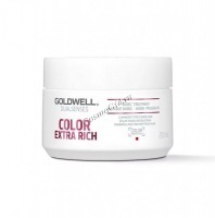 Goldwell Dualsenses Color Extra Rich 60sec Treatment (Интенсивный уход за 60 секунд для блеска окрашенных волос) - 