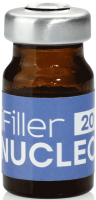 Promoitalia IFiller Nucleo 20 (Гель на основе полинуклеотидов 20 мг/мл PDRN), 5 мл - купить, цена со скидкой