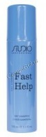 Kapous  Сухой шампунь для волос «Fast help», 150 мл - купить, цена со скидкой