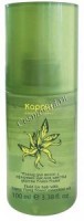 Kapous Флюид для волос с эфирным маслом цветка дерева иланг-иланг, 100 мл - купить, цена со скидкой
