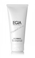 Egia Bust Beauty Cream (Крем уход для бюста), 250 мл - купить, цена со скидкой